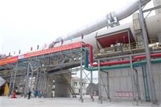 Ngành xi măng có thêm một dây chuyền sản xuất 