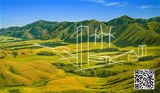 Giải pháp xi măng xanh của thyssenkrupp – hướng đi mới giúp tăng cường sản xuất bền vững.