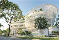 Tuần lễ công trình xanh Việt Nam 2020 