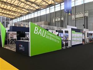 BAU China: Ngày càng mở rộng ngành nghề triển lãm.