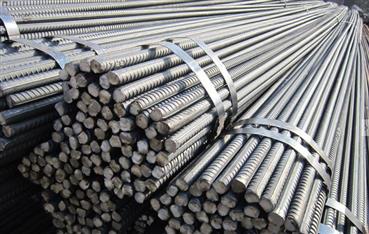 Giá thép xây dựng nội địa đồng loạt giảm nhẹ, sau liên tiếp 7 lần tăng